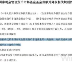 闪电体育入口- 意甲联盟宣布改革升降级制度细则  