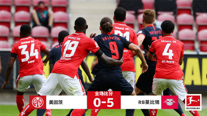  莱比锡红牛客场战平法兰克福积分排名升至第三  